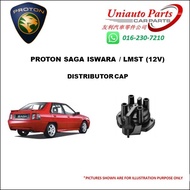 PROTON SAGA ISWARA / LMST (12V) DISTRIBUTOR CAP