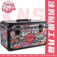 Car Clothing Color-changing Film Storage Box Toolbox Baking Gun KNS Film Construction Special Toolbo