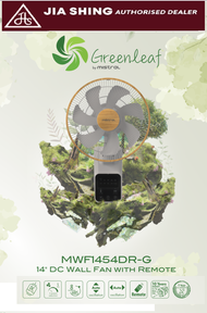 Mistral 14" DC Wall Fan with Remote MWF1454DR-G
