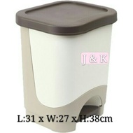 Century Pedal Dustbin / Office Dustbin 1031 (16 Litres)