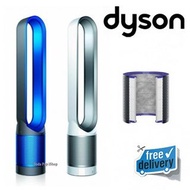原裝正貨Dyson Pure濾芯/濾網 filter TP00, TP02, TP03 &amp; AM11, HP06