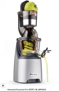 Kenwood PureJuice Pro 慢磨果汁機 JMP800SI