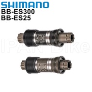Shimano ขายึดจักรยานเสือหมอบเสือภูเขา Bb-Es300 Bb-Es25แกนจักรยาน68/73มม. แกนห่วงโซ่ล้อ Bb สลัก Es25
