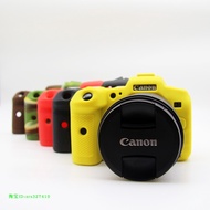 Suitable for canon EOS R5 Camera Case canon SLR Camera Silicone Case Protective Case EOS R5 Camera B