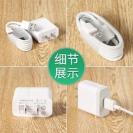 雷克士適用于紅米note9閃充充電線原有套裝快充充電器Type-C接口18W充電頭加長數據線