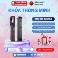 Demax SL919 MG, SL919 AC fingerprint door lock opens with 3D Face ID, fingerprint, password, magneti