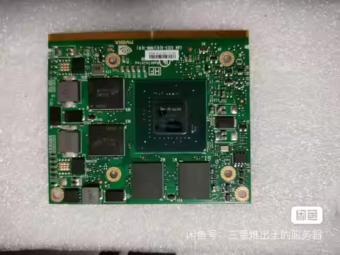 Original M1200M M1200 LS-E172P 4G VGA placa gráfica de vídeo para HP ZBook 15 G3 17 G3 totalmente te