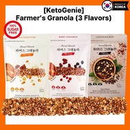 [KetoGenie] Farmer’s Granola 150g (3 Flavors) low carb cereal, sugar free snack, healthy breakfast, 