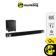 Klipsch Cinema 600 ลำโพงซาวด์บาร์ soundbar by munkong