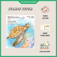 Malaysia Stamp - RM1.30 | RM1.40 | RM1.50 | RM1.70 | RM1.90