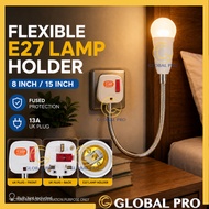 [READY STOCK] Flexible E27 Lamp Holder 3 Pin Plug Top 8/15 Inch E27 to E27 Extension Socket Mentol S