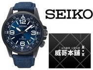 【威哥本舖】日本SEIKO全新原廠貨【附原廠盒】 SRPC31J1 PROSPEX系列 帆布機械錶
