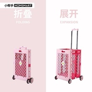 S-T🔴Trolley Car Foldable Shopping Box Shopping Cart Lightweight Trolley Shopping Gadget Portable Trolley Shopping Cart J