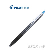 [K.J Headquarters Department] PILOT BSGK-10F Super G Button Comfortable Writing Pen 0.7mm