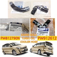 SILICONE Oil Cooler Hose Proton Exora Turbo Bold - PW912612 PW812790N Original Proton OCH Turbo Engi
