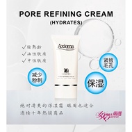 [ Axioma ] Pore Refining Cream (Hydrate) - Moist, Hydrating