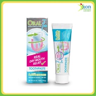 ORAL 7 MOISTURISING TOOTHPASTE 75ML (105G)