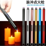 USB Arc Electronic Lighter