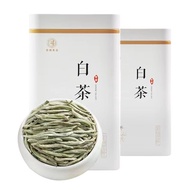 Authentic white tea Fujian Baihao Silver Needle 20 Authentic white tea Fujian Baihao Silver Needle 2
