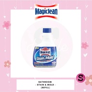 [Carton Deal] Magiclean Mold Stain Refill 400ml x 12 bottle