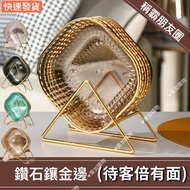 4 Pieces 76 Plates Light Luxury Fruit Plate Transparent Snack Spring Festival Melon Seed Candy Dinin