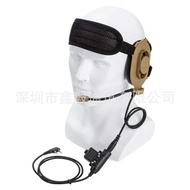 Suitable for ICOM V80 Walkie-Talkie U94 PTT+HD01 Unilateral Headset Brown Walkie-Talkie Accessories