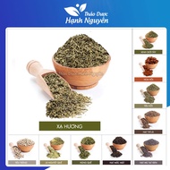 Thyme Leaves, thyme Leaves 100g (Dried thyme, Western Spices, Meat Marinated, Stearak) - Raw Herbs