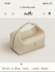 Hermes Bride-a-Brac case