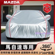 Mazda Car Clothing Car Cover Mazda 3 Mazda 6 CX5 CX30 CX9 CX3 Mazda 5 Thickened Four Seasons Rainpro