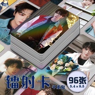 2026 Latest Cards Open CP Don't Be Reversed Parents Heart-to-Heart Pet Photocards 96 Sheets Self-Pri