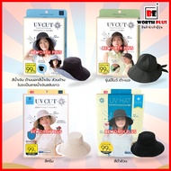 UVCUT Foldable Hat UV Cut rate 99% UPF50 Navy &amp; Border หมวกกันแดด UV แบบพับได้COOLหมวกกันแดดดีไซน์เรียบง่ายที่ใช้งานง่าย
