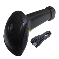 USB Wired Automatic Barcode Scanner Scanning Barcode Bar-code Reader