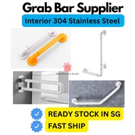 Bathroom Safety Grab Bar | Toilet Handrail | Folding Grab Bar Anti Slip