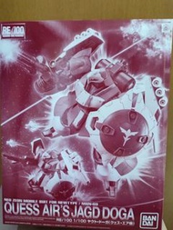 🎄聖誕優惠 Gundam 魂限 RE/100 QUESS AIR'S JAGD DOGA 乍德 德卡 姬絲 艾亞機 Neo Zeon Mobile Suit for New Type MSN-03 1