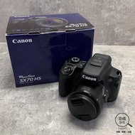 『澄橘』Canon PowerShot SX70 HS 數位相機 黑《相機租借》A68773