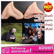 Elf Ears Angel Rubber Ear Cosplay Costume Soft Plug Type Wear It And Will Be As Smooth Possible.