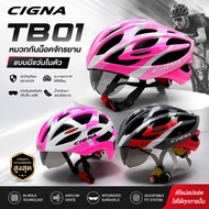 CIGNA Bicycle Helmet With Built-In Goggles Model TB01