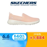 Skechers สเก็ตเชอร์ส รองเท้า ผู้หญิง GOwalk Joy Shoes - 15600-PCH