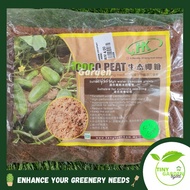 HK Coco Peat (500 gram)