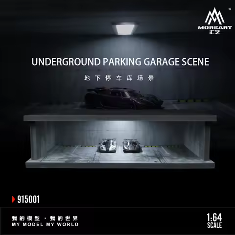 MoreArt 1/64 Underground parking lot LED lighting version assembled model scene set
