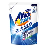 [特價]一匙靈Attack 抗菌EX強力消臭洗衣精 補充包1.5kgx12入