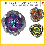 TAKARA TOMY BEYBLADE X UX-15 Shark Scale Deck Set