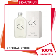 CALVIN KLEIN CK One EDT น้ำหอม 50ml BEAUTRIUM บิวเทรี่ยม