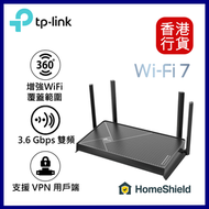 TP-Link - Archer BE230 BE3600 雙頻 Wi-Fi 7 路由器