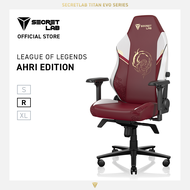 Secretlab TITAN Evo —League of Legends Ahri Edition เก้าอี้เกมมิ่งเพื่อสุขภาพ Ergonomic Gaming Chair