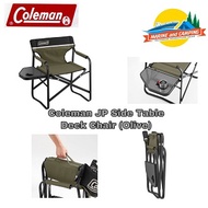 Coleman Side Table Deck Chair (Olive)