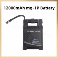 MG-12000p battery 12000mAh mg-1p battery 12000mah for MG-1/MG-1S/MG-1P Series of Agricultural UAV Ac