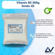 Vitamin B3 B3 250g