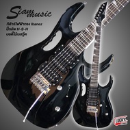 Siam Music กีต้าร์ไฟฟ้า ทรง Ibanez สีดำ ปิ๊กอัพ HSH เล่นได้หลายแนว เหมาะสำหรับมือใหม่ - ฟรี คันโยก/ป