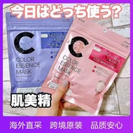 Welcome to Shop, Ready stock Fast Shipping Japanese Korean Trendy Department Store Ready stock Clear